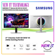 SAMSUNG Odyssey QD-OLED G8 (G81SF) 27" (LS27FG812SEXXS) & 32" (LS32FG812SEXXS), 4K, 240Hz, Gaming Mo