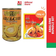 Dragon Horse Abalone in Brine Soup (425g) + A1 Instant Curry Fish 100g x 2 Packets