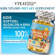 VTEAY DHA Algal Oil Softgels For Kids Suplemen Multivitamin Gummy untuk Minda Kanak kanak Kecerdasan