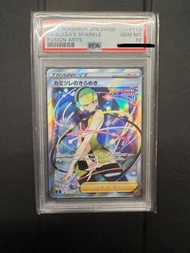 <PSA10>日版小菊兒 SR PTCG 寶可夢卡牌 113/100