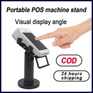 POS Device Holder With Internal Wire Easy Installation Adjustable POS stand Machine Bracket For Shop