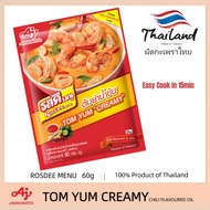 Ajinamoto Rosdee Tomyum Creamy Paste