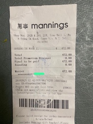 Aveeno Skin Relief 沐浴露 1000ml