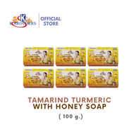 [ 6 ก้อน ] สบู่มะขามขมิ้นผสมน้ำผึ้ง เคบราเทอร์ สบู่สมุนไพร K.Brothers Tamarind &amp; Turmeric with Honey Soap 100กรัม