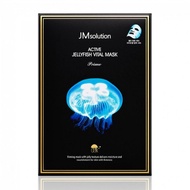 JM Solution Vital Jellyfish Facial Mask 10 Sheets