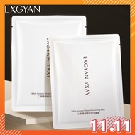 ROREC EXGYAN Bifida Ferment Filtrate Moisturizing Facial Mask