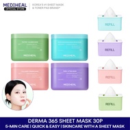 MEDIHEAL *NEW* DERMA 365 Daily Mask, 30P [Madecassoside | Collagen | PDRN | Teatree] Daily Intensive