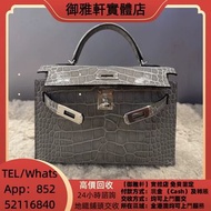 高價上門回收：愛馬仕 mini kelly 二代0v水晶灰亮面銀扣鱷魚愛馬仕，名牌手袋，CHANEL香奈兒，HERMES愛瑪仕，LV路易威登，Dior迪奧，Gucci古馳，BottegaVeneta葆