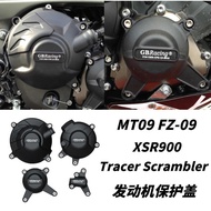 Suitable for Yamaha MT09 FZ-09 XSR900 Tr Engine Protective Cover Engine Shock-resistant Cover