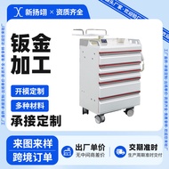 Medical Multifunctional Nursing Cart Trolley Anesthesia Trolley Hospital Liquid Trolley Nurse Trolle