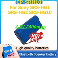 CP-SRH10 Battery for Sony SRS-HG1 SRS-HG2 SRS-HG10 Bluetooth Speaker Battery 7.2V 2600mAh