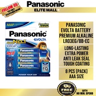 PANASONIC LR03EG/8B-EC EVOLTA BATTERY (AAA SIZE) 8PCS