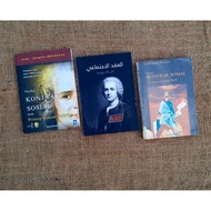 DU CONTRAST SOCIAL (SOCIAL CONTRACT Contraction Trial) Al- 'Aqdu Al- Ijtima'i: Jean Jacques Rousseau