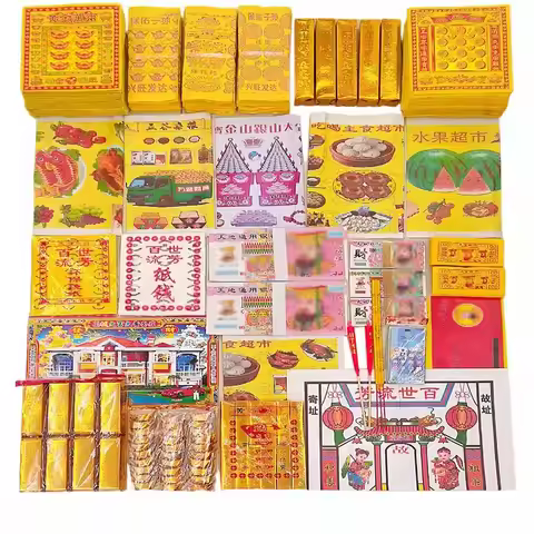 Ancestor happy money SET Ancestor Money joss Paper Hell Bank Note Spirit Ghost Money to Burn | Bless