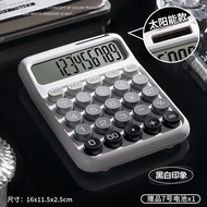 [30 Days Hot Sale 2696 Pieces] Calculator Solar Office Mechanical Button Simple Style Student Financ