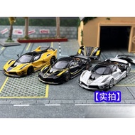 Little Toy SH 1/64 Ferrari FXX-K EVO Alloy Diecast Car Model Toy Birthday Gift