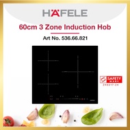 Hafele 60cm 3 Zone Induction Hob | Kitchen Appliances