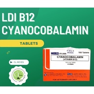 [CL REYES] LDI CYANOCOBALAMIN VITAMIN B12 for GAMEFOWL ROOSTER:GAMEBIRD: GAMECOCK