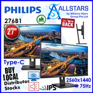(ALLSTARS : Promo) *Shipping NEW 27B2U3601* Philips 276B1 27 inch QHD IPS Monitor / DP + HDMI + Type