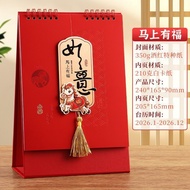 MUULEE 2026CNY Vertical Desk Calendar Business Work Multifunctional Notes Desk Decoration