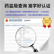 Plant Sealed Portable Small Capsules, Individually Packed 6.27 Yuan