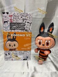 ⚜️ Popmart HOW2WORK The Monster Labubu 10周年法國站預訂🇫🇷 ZIMOMO ST Lijns 法國限定版🇫🇷