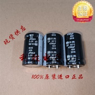 1PCS 4700UF 63V Japan Panasonic Electrolytic Capacitor 63V4700UF 25 * 40 UP 85 Degrees