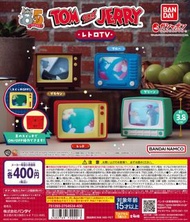 【1月預定】 BANDAI - TOM AND JERRY懷舊TV 扭蛋（一套4款）