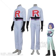 Saiyan Rocket Jessie Cosplay Costume Set - Halloween & Roleplay Wig Included