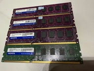 RAM DDR3 1333 4G 