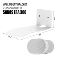 iDS Sonos Era 300 Speaker Wall Mount Bracket Holder for Sonos Era 300 Wall Mount Stand