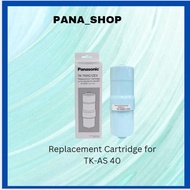 Panasonic Replacement Cartridge for (TK-AS40/PJ-A36) TK-7505C1ZEX