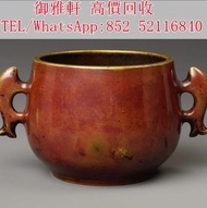 【御雅軒】門店專業鑒定 睇圖報價 上門報價，晚明宣德款铜炉 香爐 佛像 大香爐，宣德，銅爐，唐卡，佛相，宗教老物件，西藏老物件 銅佛像 觀音 公仔 老銅古玩 老銅佛像 銅佛祖像 銅製佛頭雕像..白瓷像