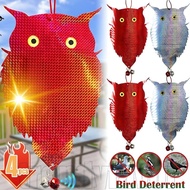 1/2/4Pcs Owl Chimes Bird Repellent Devices - Laser Anti Bird Repeller - Reflective Wind Chime - Gard