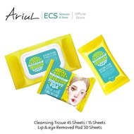 (Tisu Pembersih Make Up) ARIUL Smooth & Pure Cleansing Tissue / Lip Eye Remover Pad - Size: 45 / 15 