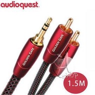 【A Shop】美國 Audioquest Golden Gate訊號線 1.5M (3.5mm-RCA)