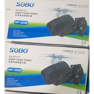 Sobo Wave Maker 300M Aquarium - Aquarium Wave Maker [300M]