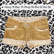 2Hand Velvet Shorts