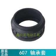 Makita Angle Grinder Bearing Sleeve 9553HN GA4030 9555HB 9556HN 9558HN Rubber Sleeve