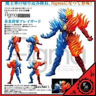 [日版 質保] 冰炎將軍弗雷查特 勇者鬥惡龍 達伊的大冒險 figma SP-152 Flazzard Figure