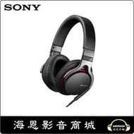 【海恩數位】日本 SONY MDR-1RNCMK2 數位降噪耳罩式耳機 公司貨保固(全新品出清)