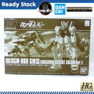PREMIUM BANDAI HGUC 1/144 GM III (Unicorn Desert Color Ver.)Model Kits