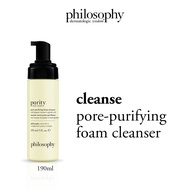 Philosophy Purity Made Simple Pore Purifying Foam Cleanser 150ml
