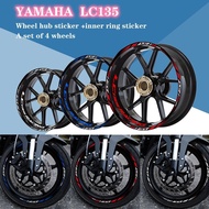Yamaha Sniper 135 / MX 135  Spark135i  Exciter 135 Y135LC 135LC Fi Inner Ring Wheel Hub Rim Letter S