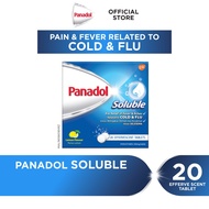 Panadol Soluble Effervescent Tablet for Pain & Fever related to Cold & Flu (20's)