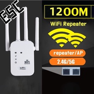 ESC WiFi Repeater Signal Booster 1200Mbps/Wireless WiFi Signal Extends/ Range wifi signal booster