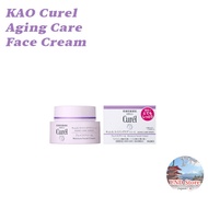 Kao Curel Aging Care Face Cream【Direct from Japan】
