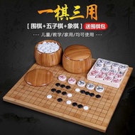 Go Chess Board