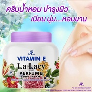 AR Vitamin E Perfume Body Lotion เอ อาร์ วิตามิน อี เฟอร์ฟูม บอดี้ โลชั่น 200 กรัม