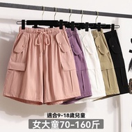 Big Girl Fat Girl Clothes Girl Shorts Shorts Casual Shorts Children Shorts